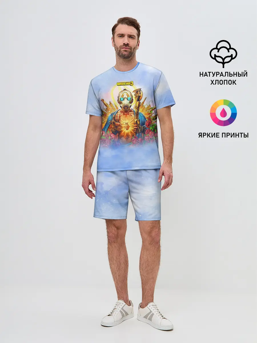 Мужской костюм с шортами / Borderlands 3