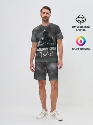 Мужской костюм с шортами / Jackal : Rainbow Six