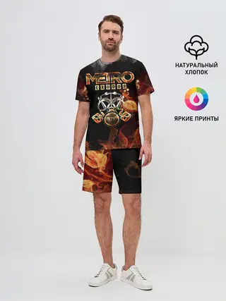 Мужской костюм с шортами / Метро: Исход