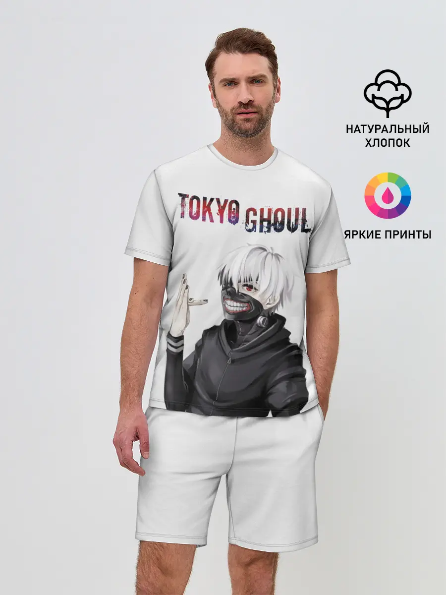 Мужской костюм с шортами / Kaneki Ken в профиль