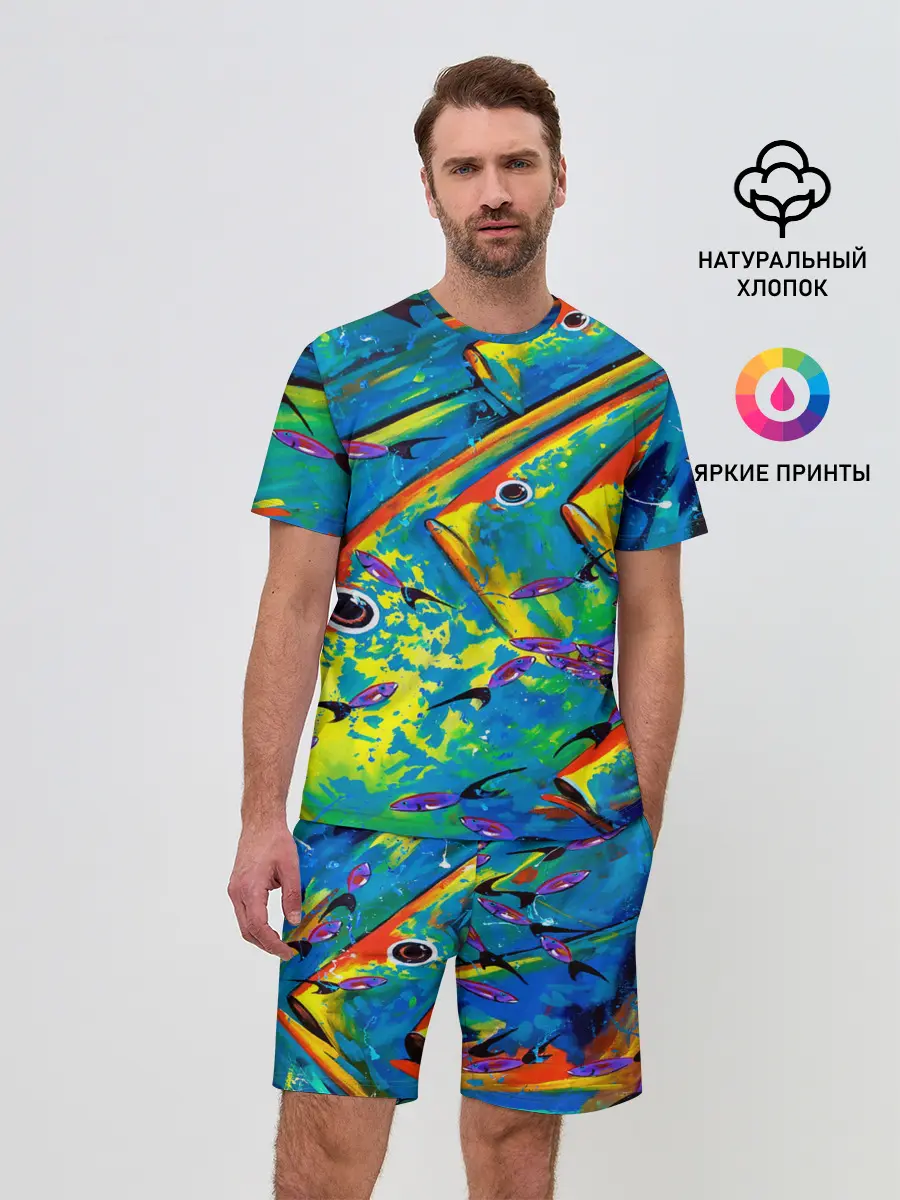 Мужской костюм с шортами / Рыбы