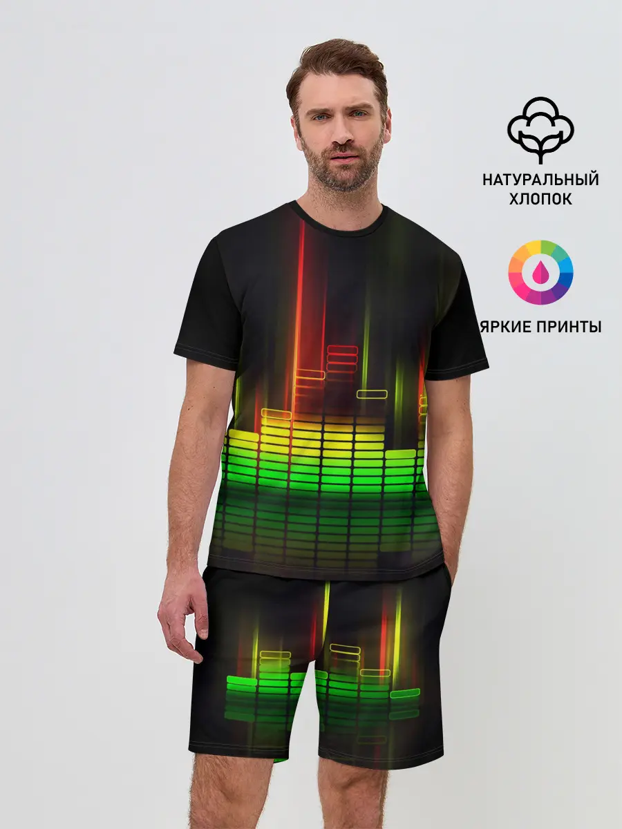 Мужской костюм с шортами / эквалайзер