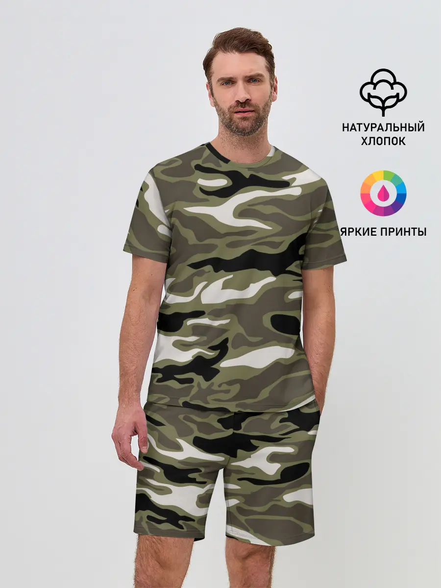 Мужской костюм с шортами / Камуфляж
