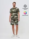 Мужской костюм с шортами / Камуфляж
