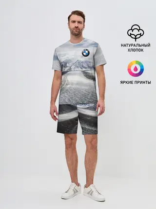 Мужской костюм с шортами / BMW