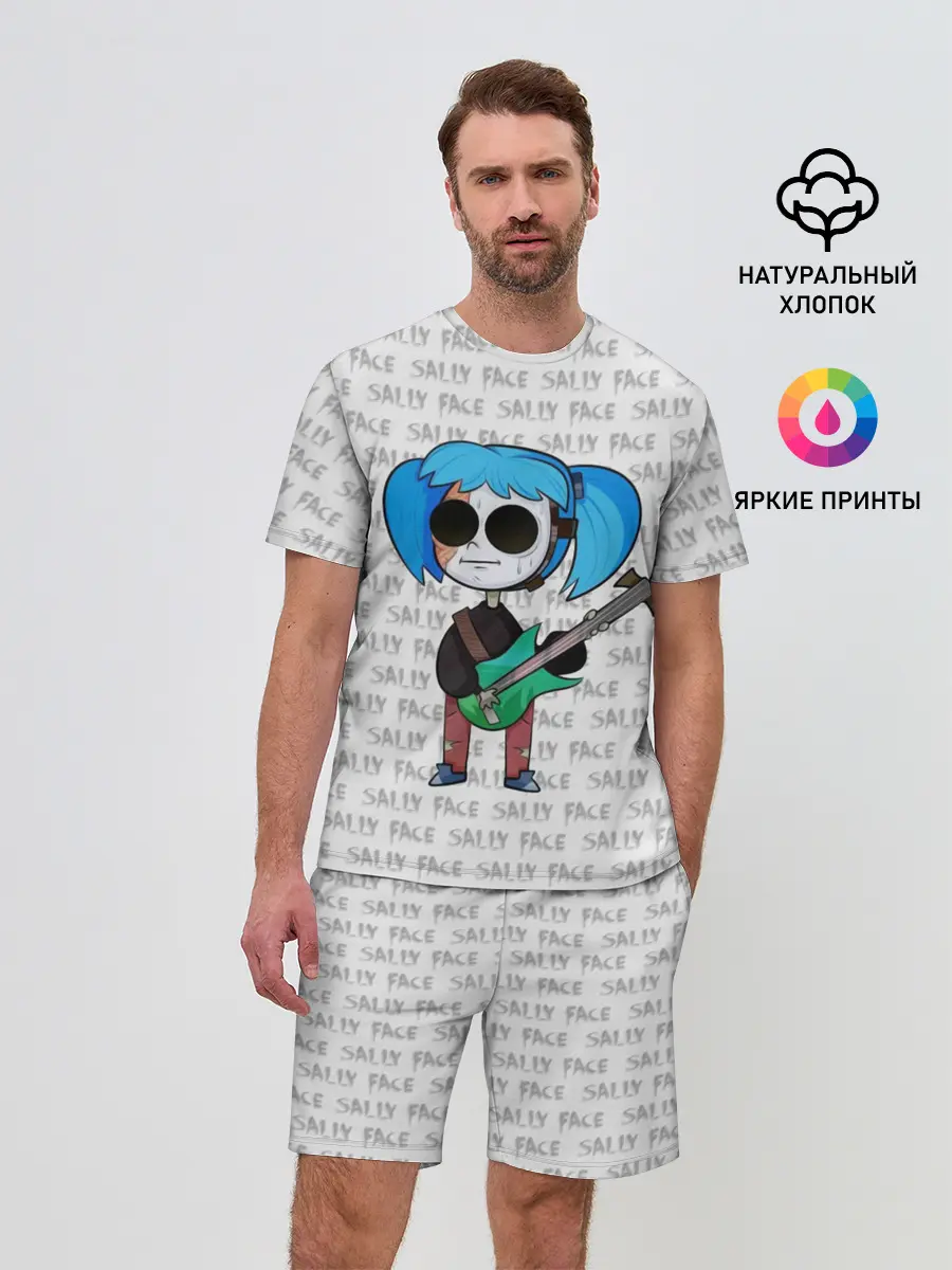 Мужской костюм с шортами / Sally Face