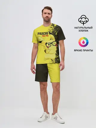 Мужской костюм с шортами / Pikachu Pika Pika