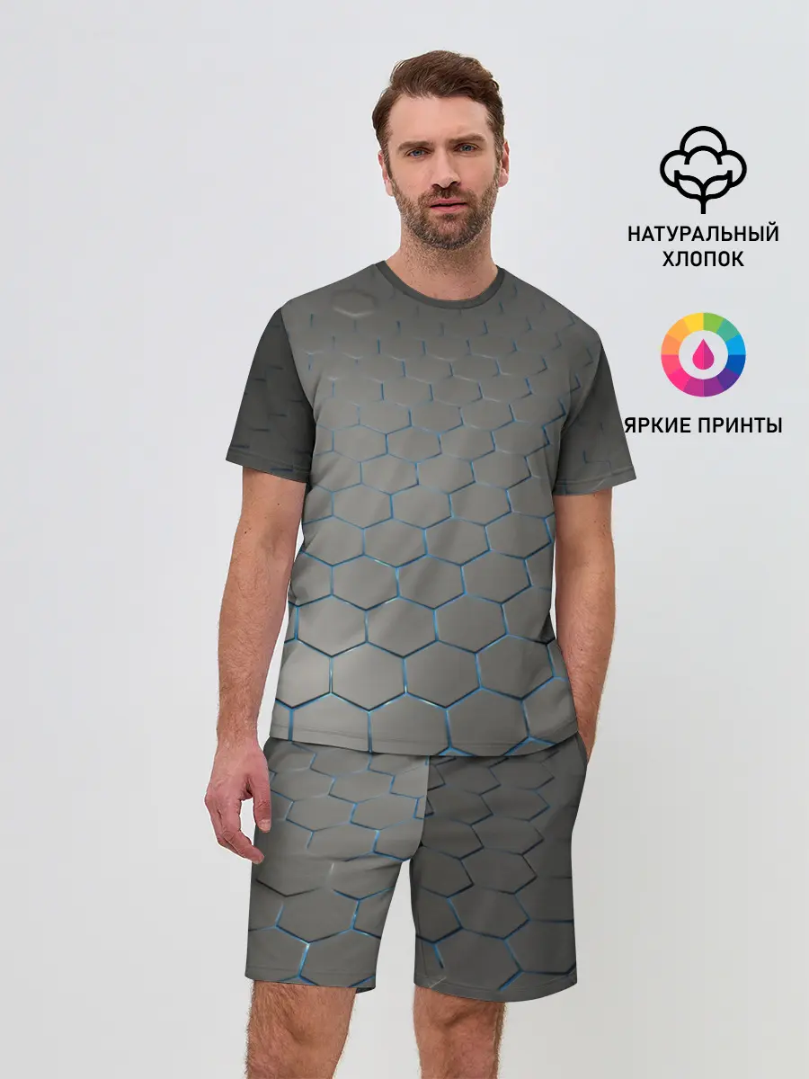 Мужской костюм с шортами / СТАЛЬНЫЕ ГРАНИ