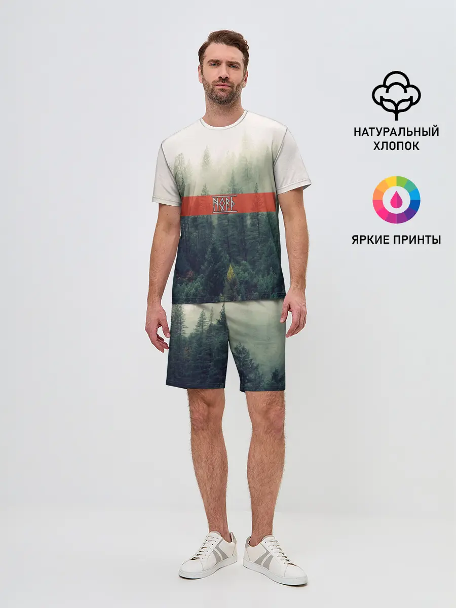 Мужской костюм с шортами / Северный лес