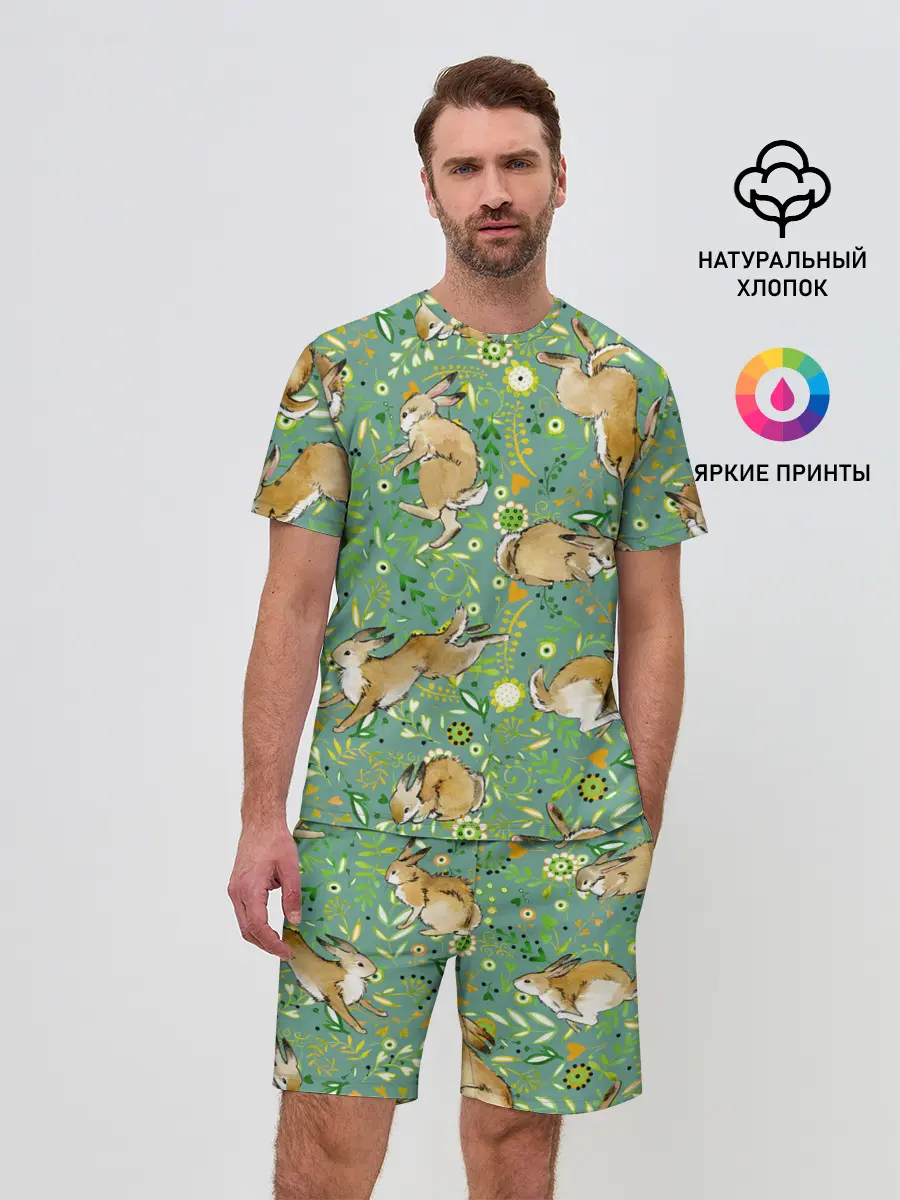 Мужской костюм с шортами / Милые зайчата
