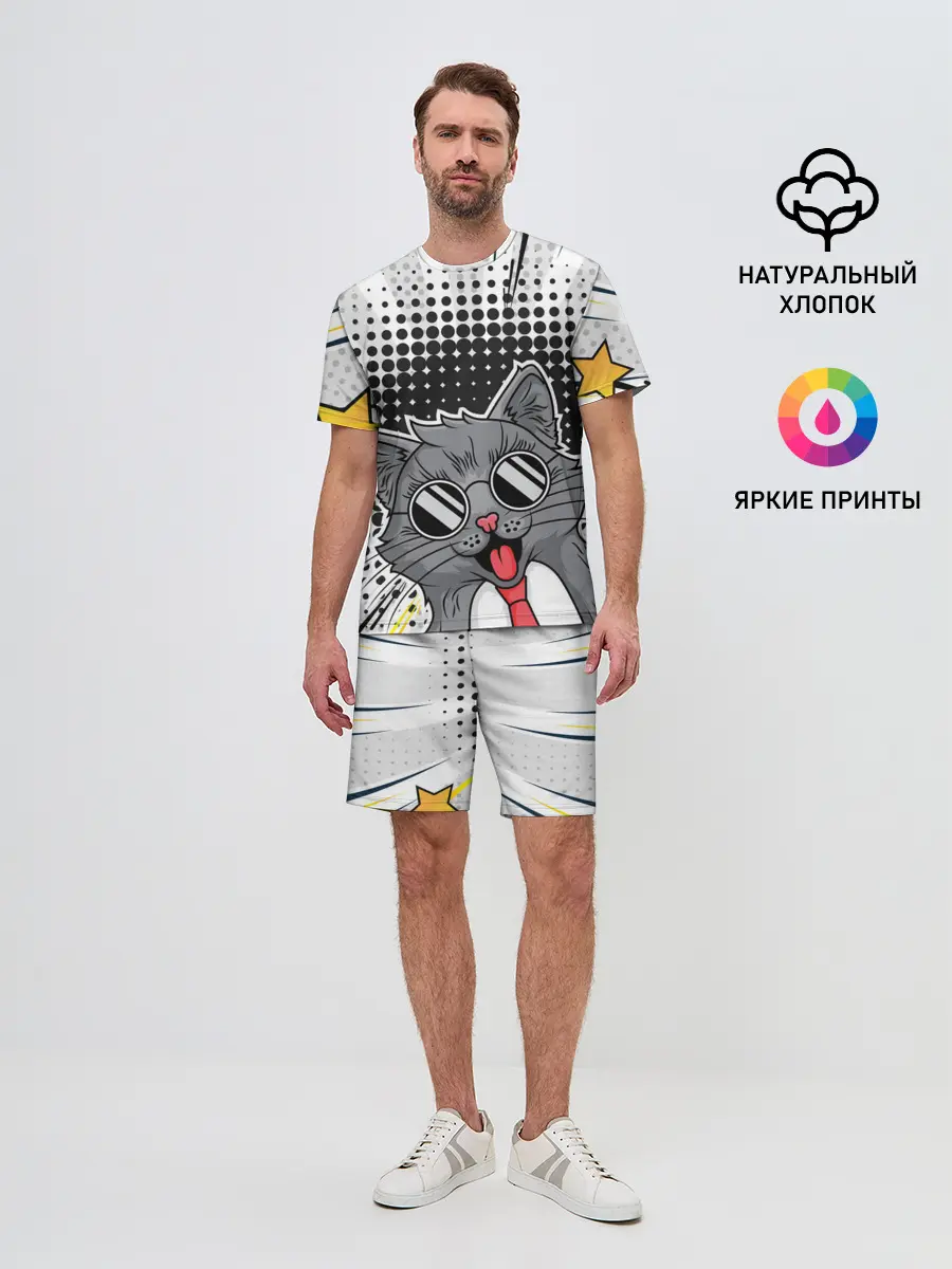 Мужской костюм с шортами / Кот
