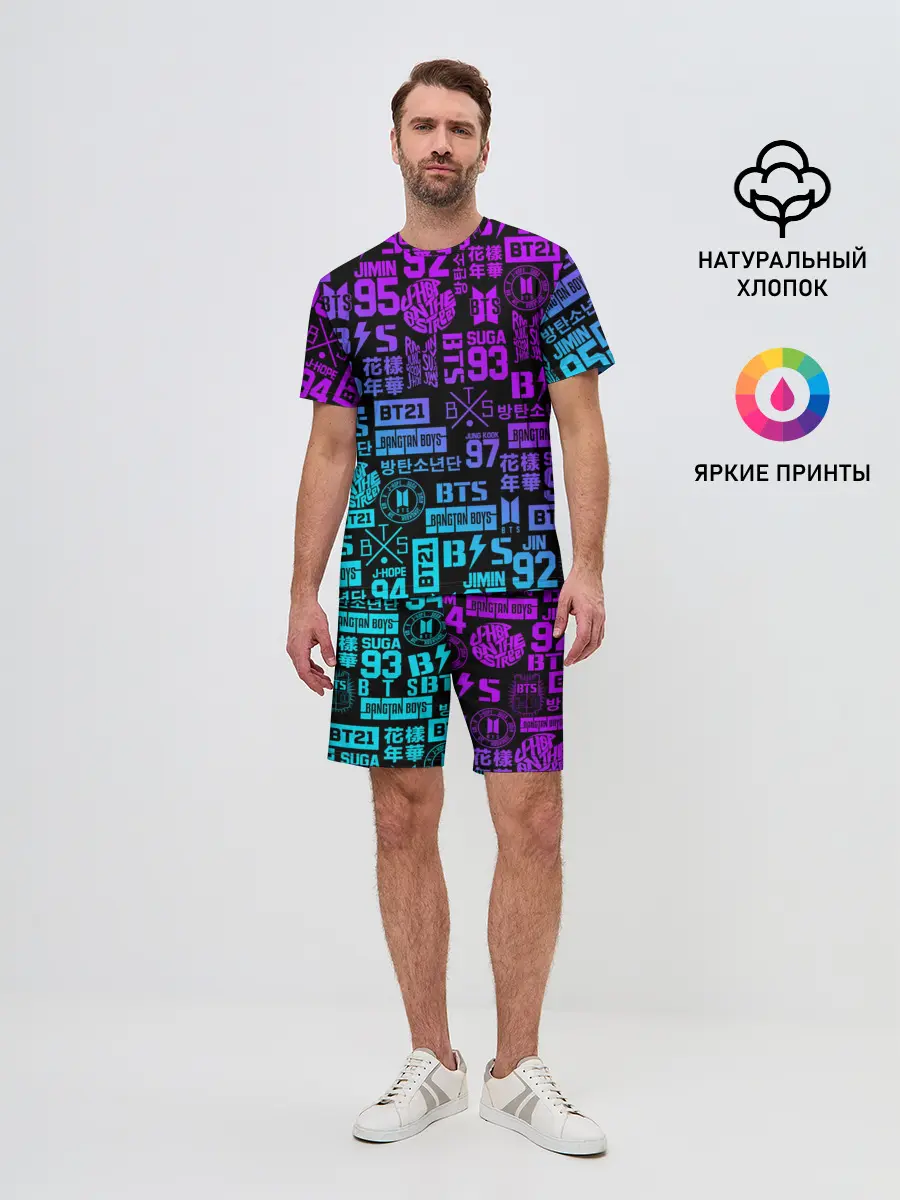 Мужской костюм с шортами / BTS