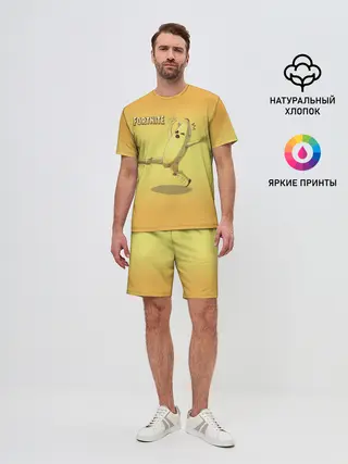 Мужской костюм с шортами / FORTNITE