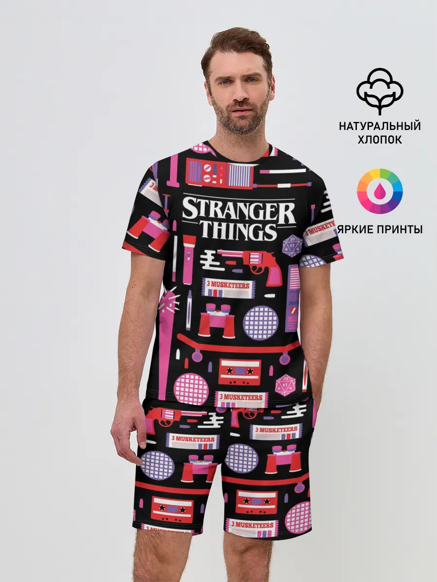Мужской костюм с шортами / STRANGER THINGS STARTER PACK