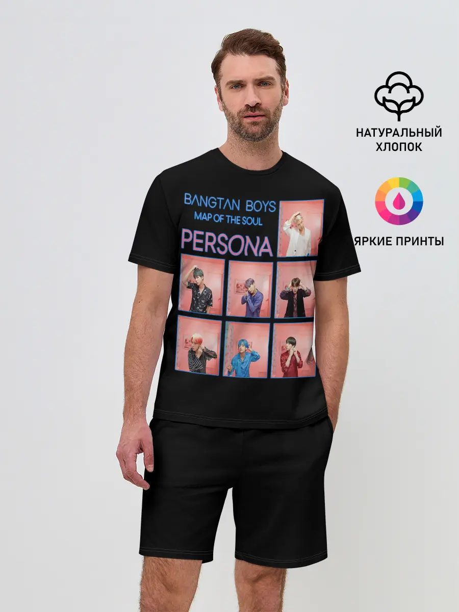 Мужской костюм с шортами / BTS Lifestyle