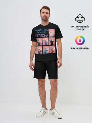 Мужской костюм с шортами / BTS Lifestyle