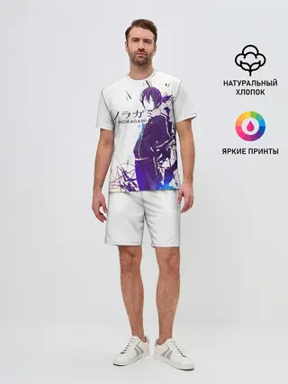 Мужской костюм с шортами / NORAGAMI Yato blue