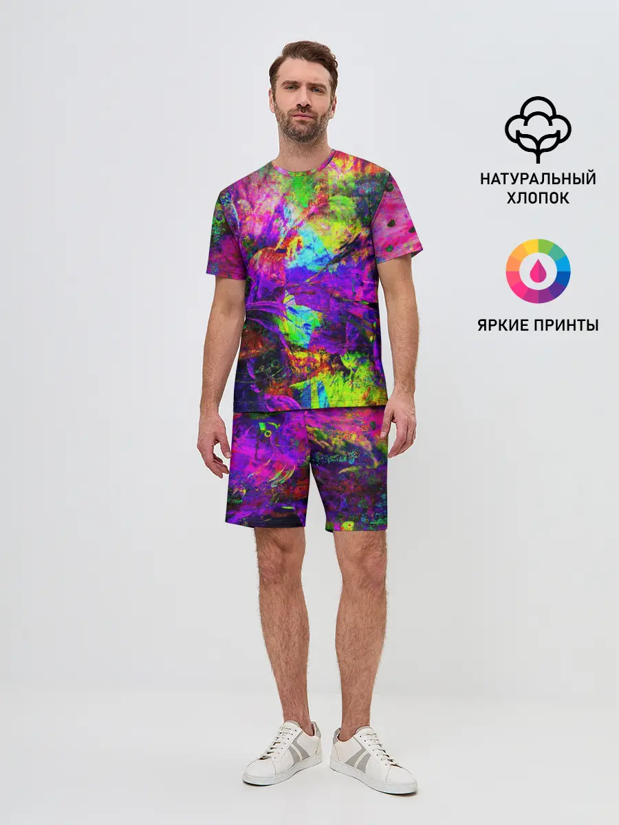 Мужской костюм с шортами / Буйство цвета