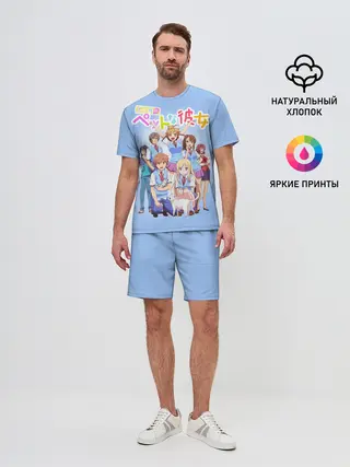 Мужской костюм с шортами / Кошечка из Сакурасо