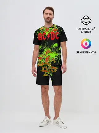 Мужской костюм с шортами / AC/DC