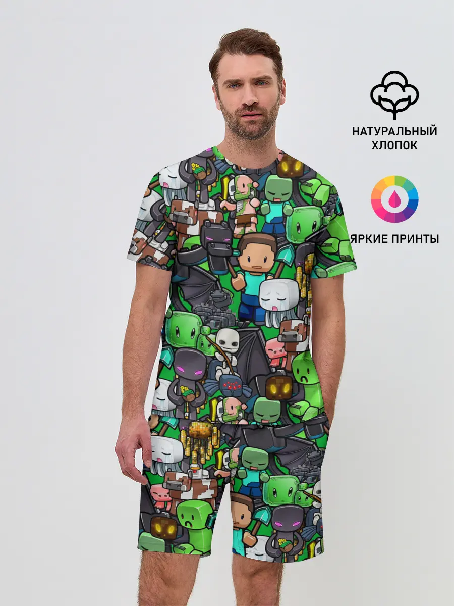 Мужской костюм с шортами / Майнкрафт