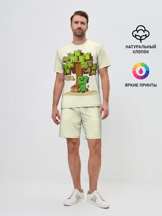 Мужской костюм с шортами / Майнкрафт, Крипер