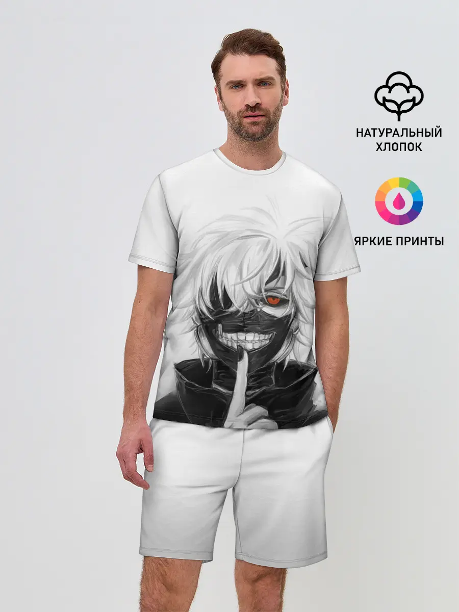 Мужской костюм с шортами / Kaneki Ken в анфас