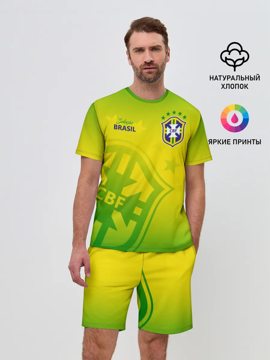 Мужской костюм с шортами / Бразилия