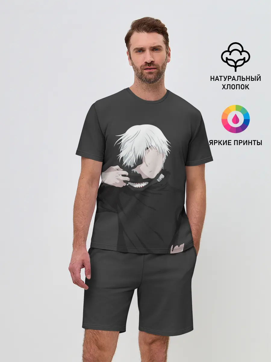 Мужской костюм с шортами / Kaneki Ken снимает маску