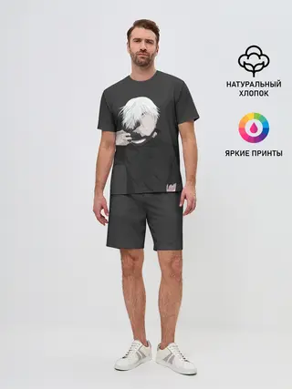 Мужской костюм с шортами / Kaneki Ken снимает маску