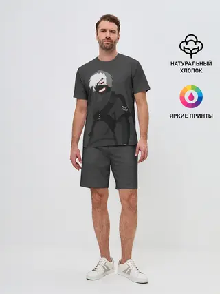 Мужской костюм с шортами / Kaneki Ken высокомерный