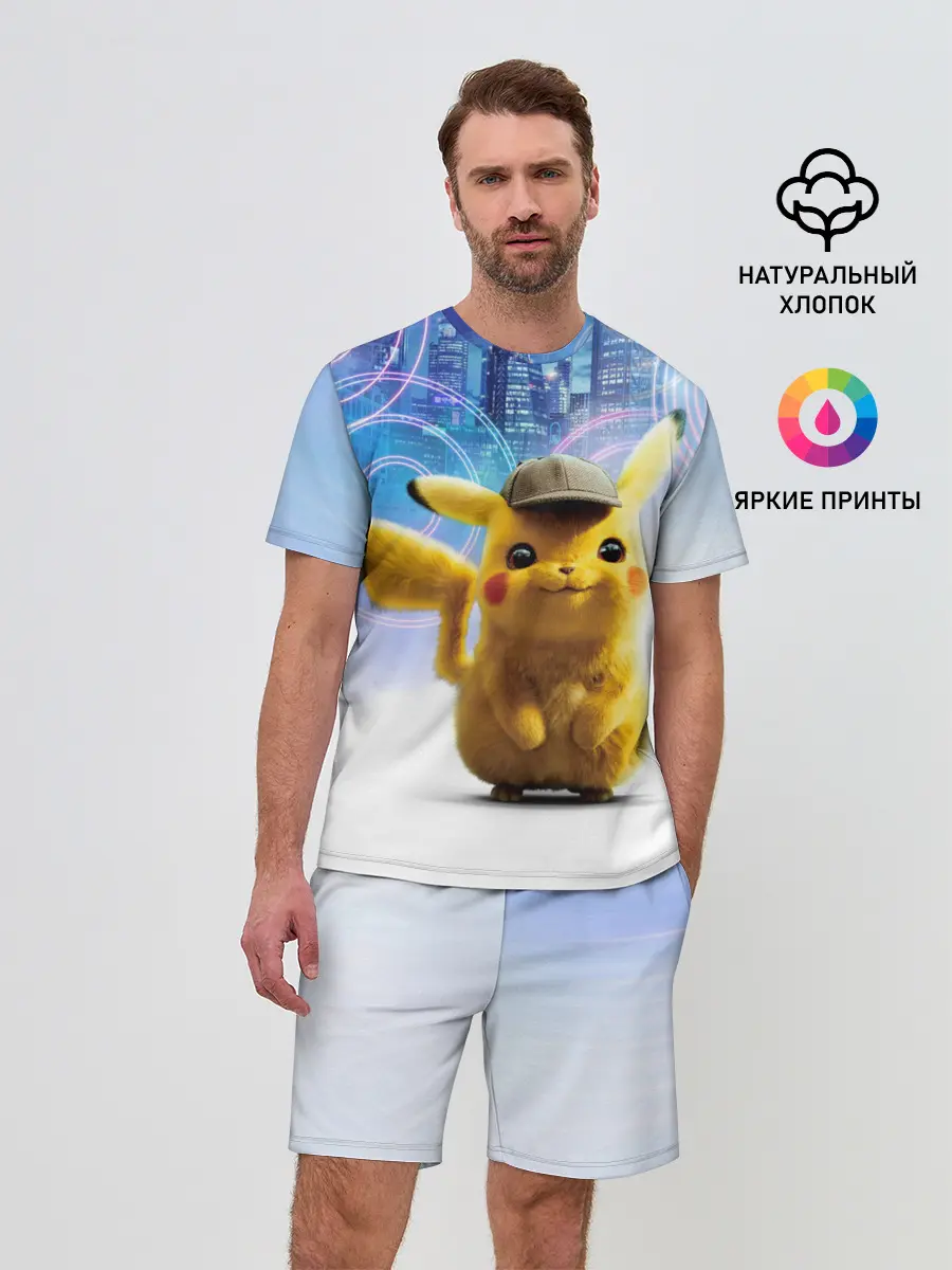 Мужской костюм с шортами / Pikachu Detective