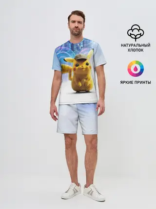 Мужской костюм с шортами / Pikachu Detective