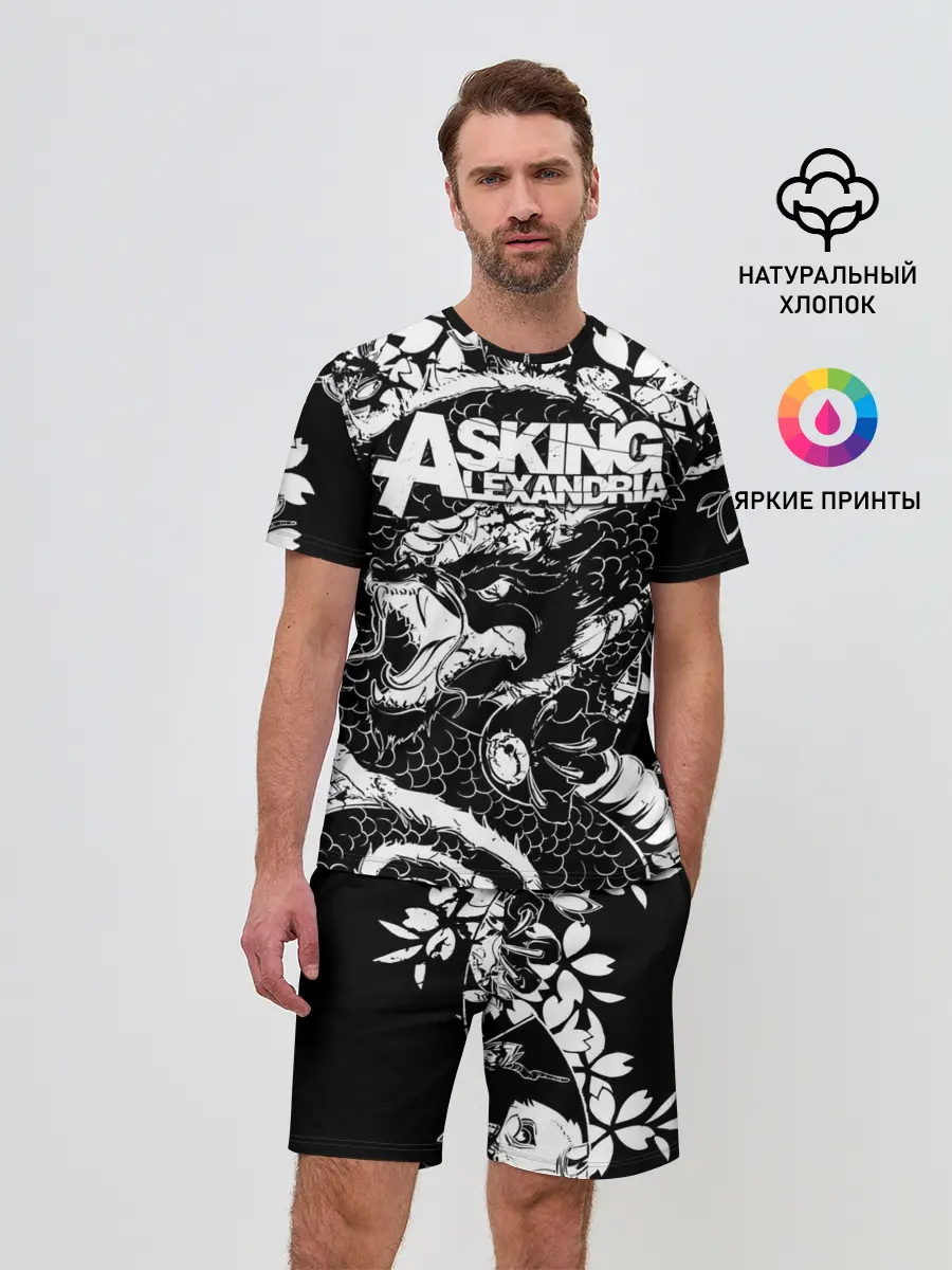 Мужской костюм с шортами / Asking Alexandria
