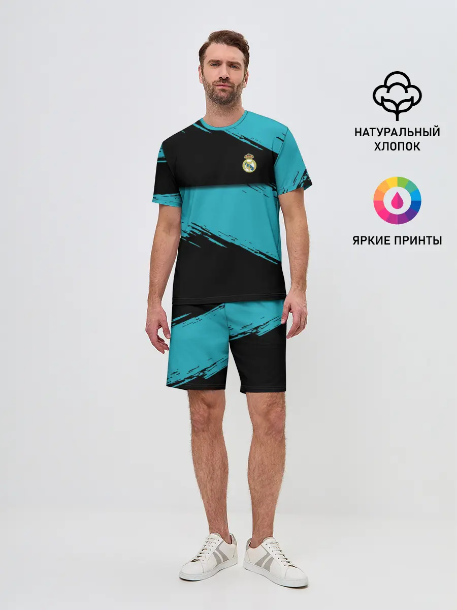 Мужской костюм с шортами / REAL MADRID.
