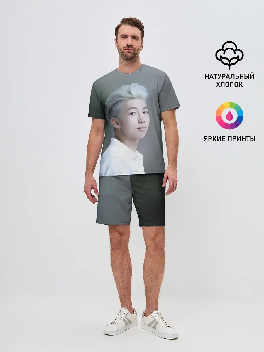 Мужской костюм с шортами / БТС