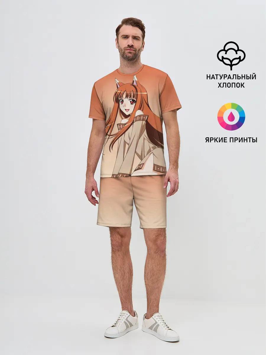 Мужской костюм с шортами / Милая аниме девочка-оборотень