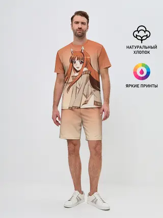 Мужской костюм с шортами / Милая аниме девочка-оборотень