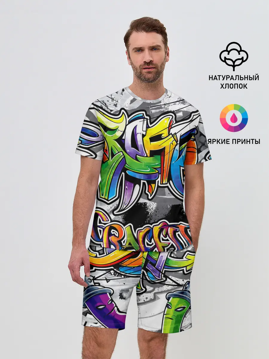 Мужской костюм с шортами / city street