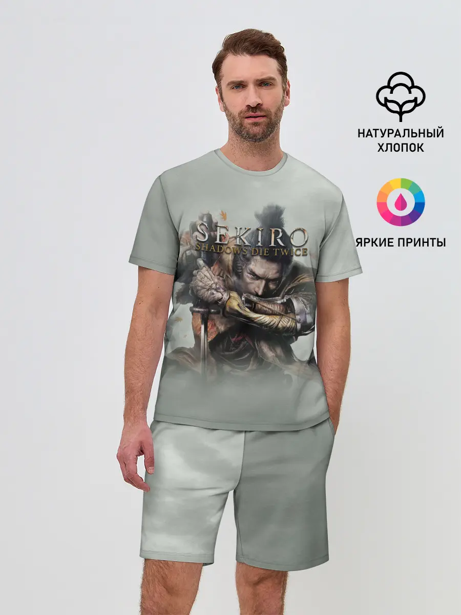 Мужской костюм с шортами / Sekiro: Shadows Die Twice