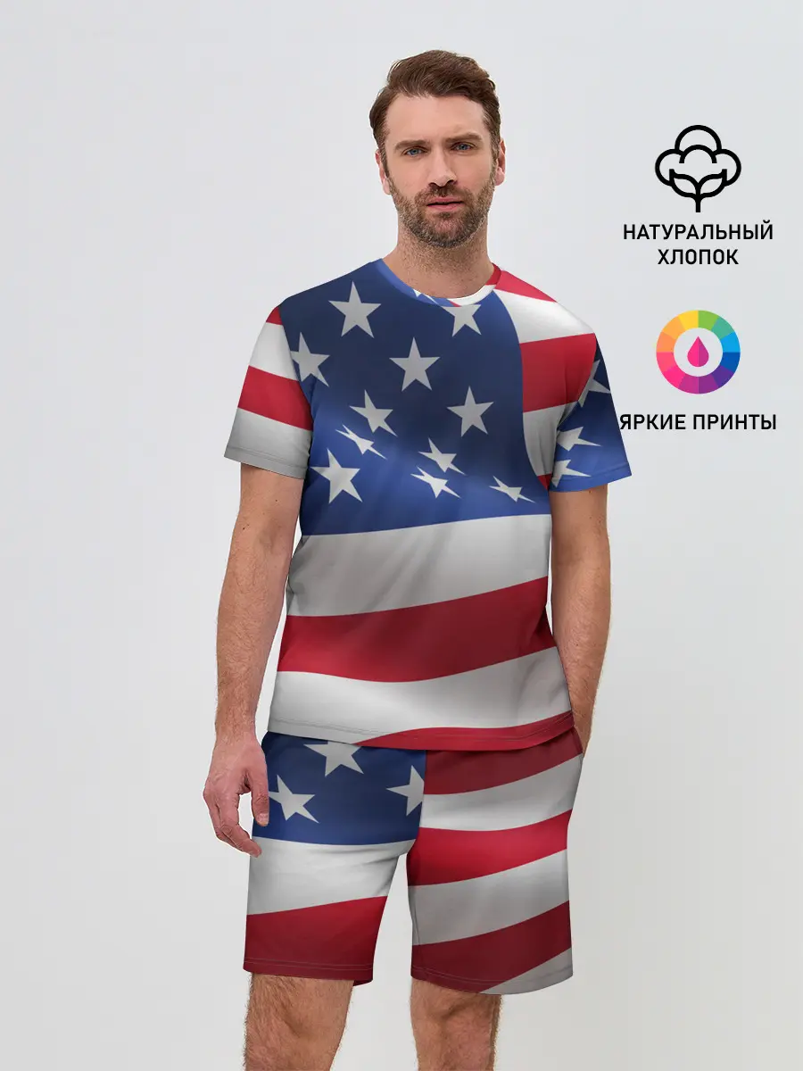 Мужской костюм с шортами / USA