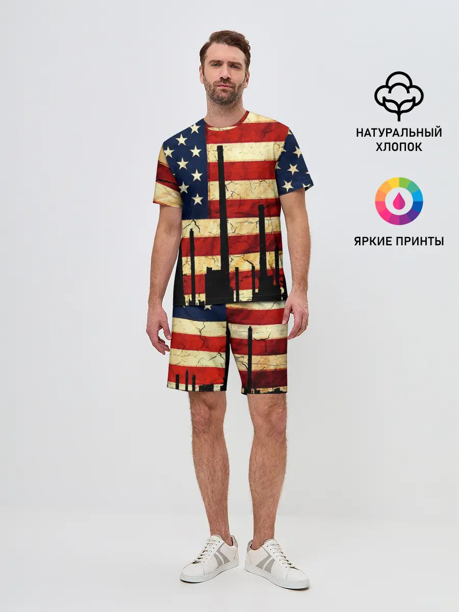 Мужской костюм с шортами / USA URBAN