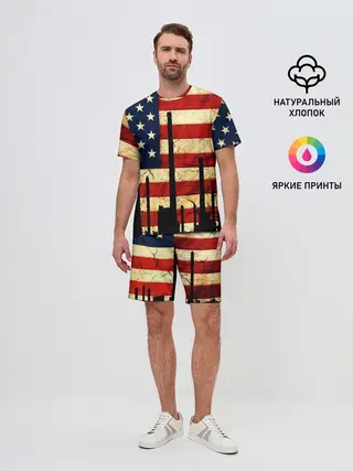 Мужской костюм с шортами / USA URBAN