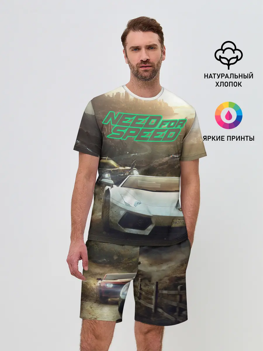 Мужской костюм с шортами / Need for Speed