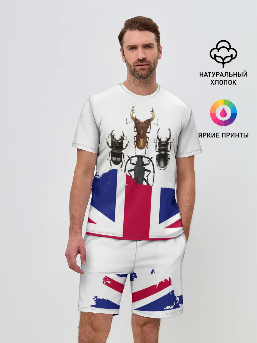 Мужской костюм с шортами / Жуки