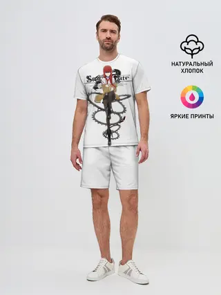 Мужской костюм с шортами / Врата Штейна