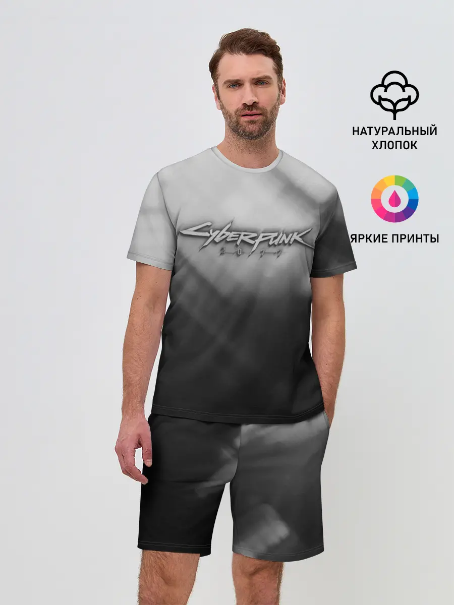 Мужской костюм с шортами / CYBERPUNK 2077