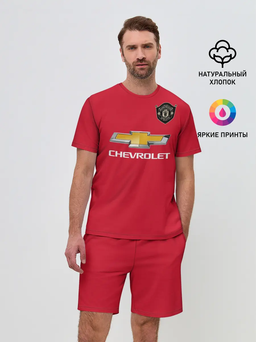 Мужской костюм с шортами / Pogba home 19-20
