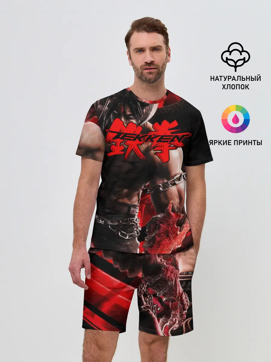 Мужской костюм с шортами / Tekken