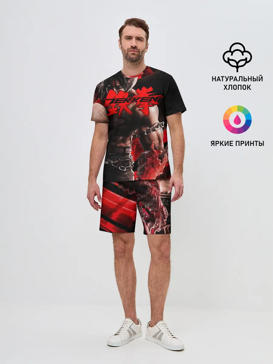 Мужской костюм с шортами / Tekken